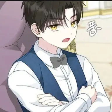 Profile image of 루디안 아스테리안