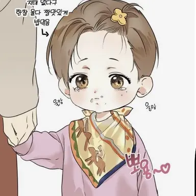 Profile image of 강지온