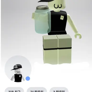 Profile image of 용철이