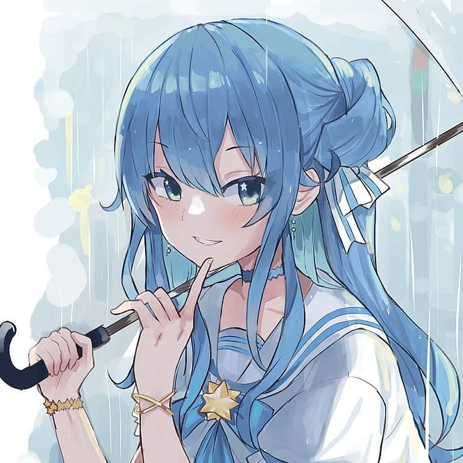 호시마치 스이세이