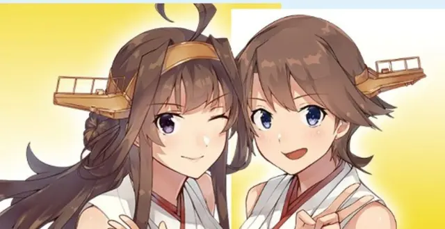 Profile image of 金剛
