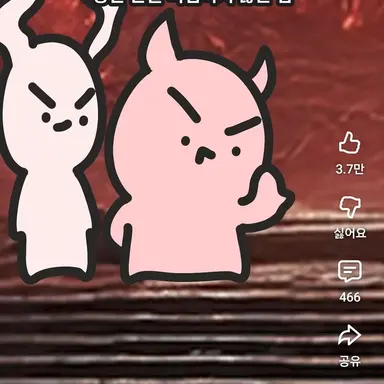 Profile image of ㄷ