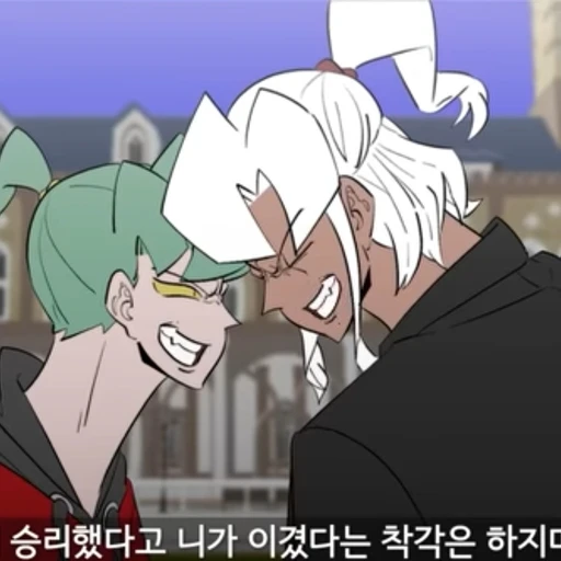 이덕총,이은총