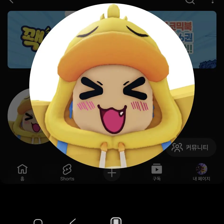 AgileBroom1935의 수인판매장