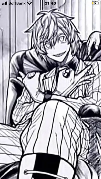 Profile image of 白馬