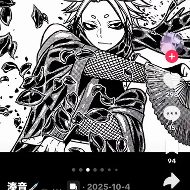 Profile image of ロクロ