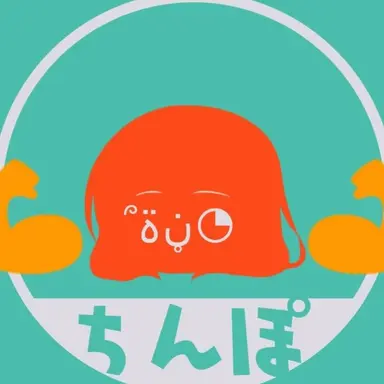 Profile image of ガンマス