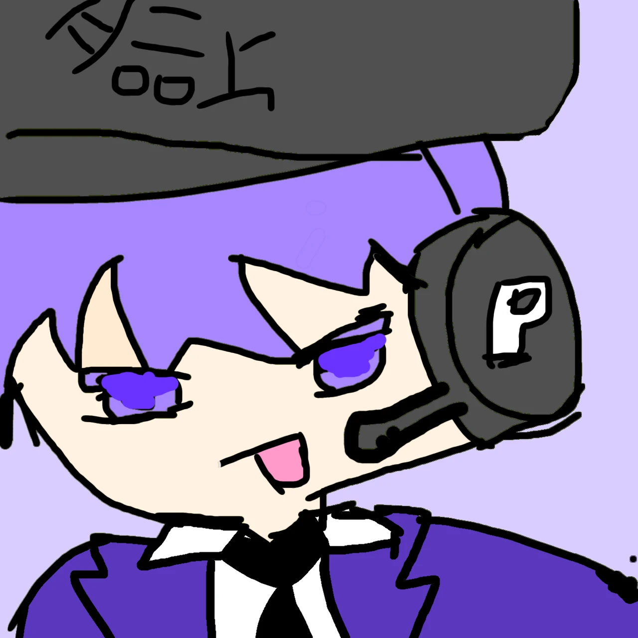 평학
