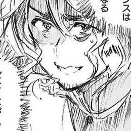 Profile image of フランシス