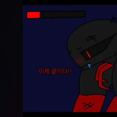 Profile image of 암컷 무토