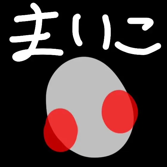 GreedyHorgi1666의 まいゆずと遊ぼう！