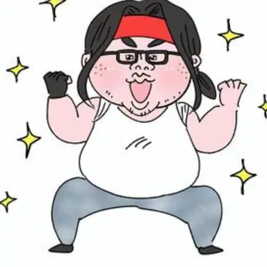 Profile image of キモ男