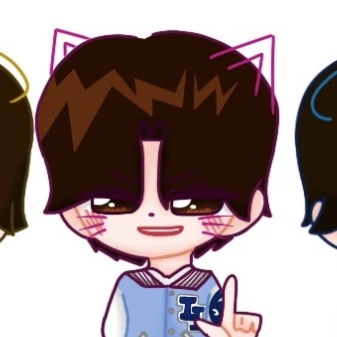 진원