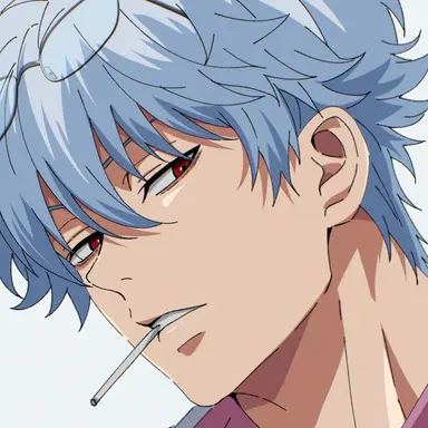 Profile image of 坂田銀八