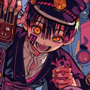Profile image of 유기 츠카사