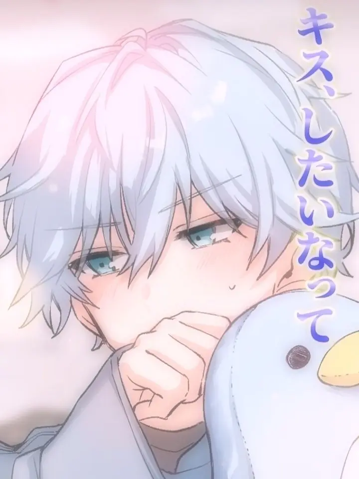 soda560의 「大好きだよ」
