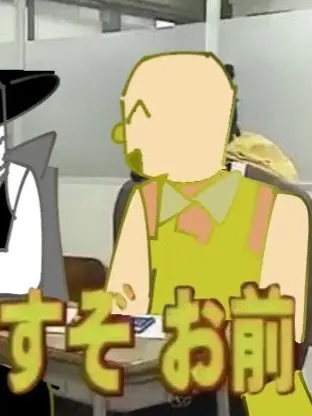 ore_no_kati_의 個人用