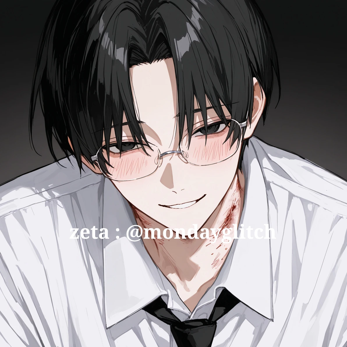 이태인