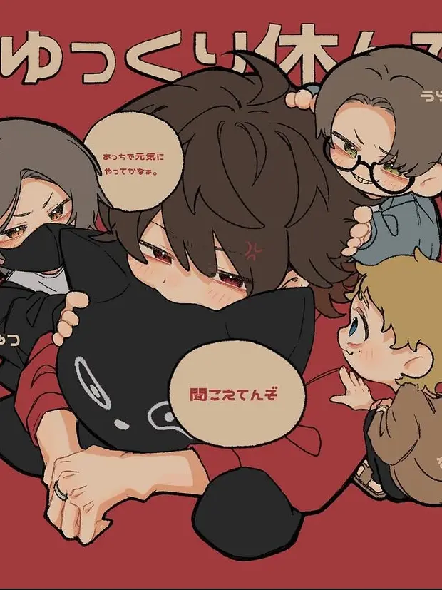 torituka00910의 頑張って認知してもらおう！！
