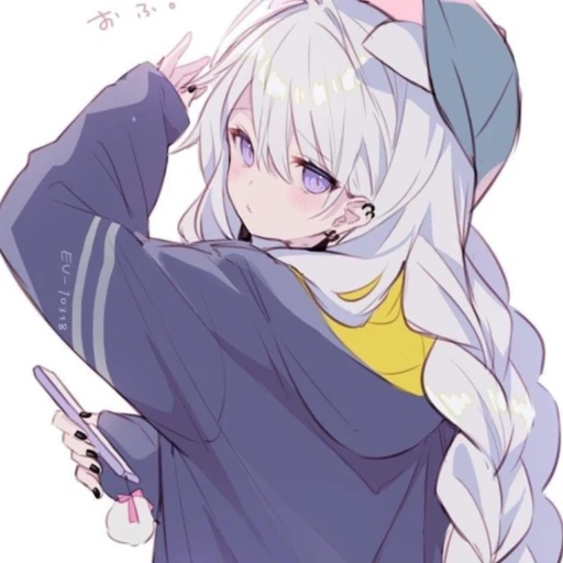 현지