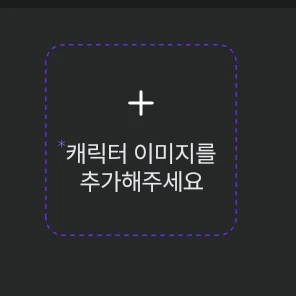 크리스볼 신도