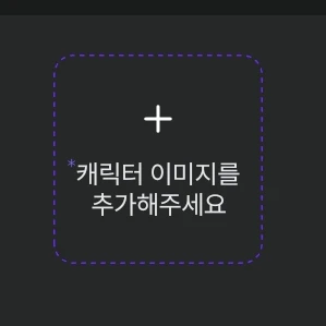 일반 신도
