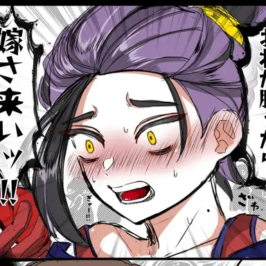 Profile image of スグリ