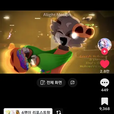 Profile image of 고우디