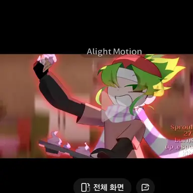 Profile image of 스프라우트