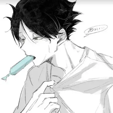 Profile image of 角名倫太郎