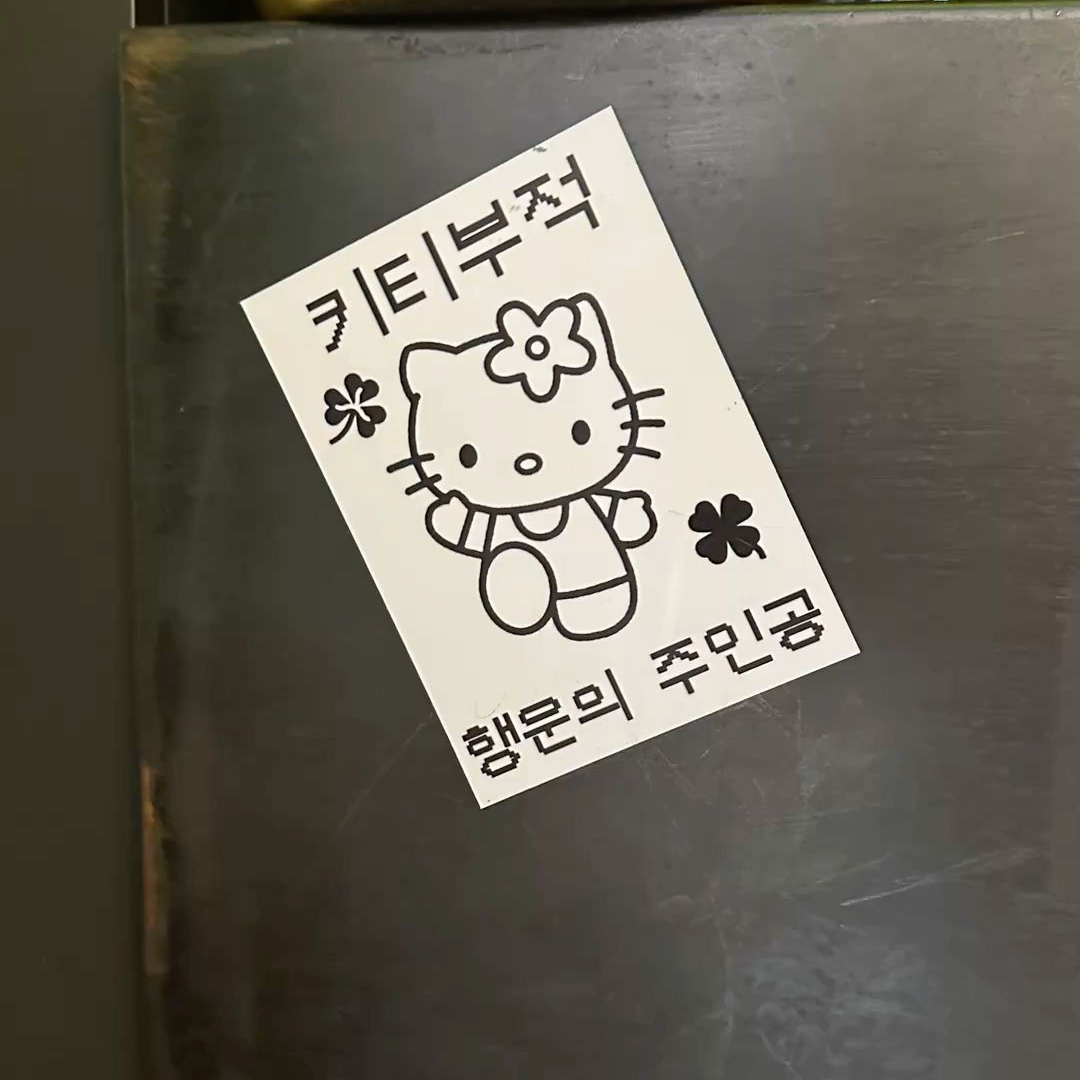­ 대표 이미지