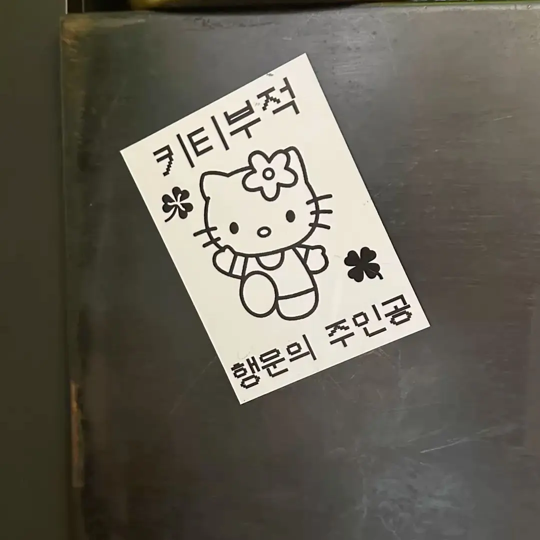 MatteBirth5553의 ­