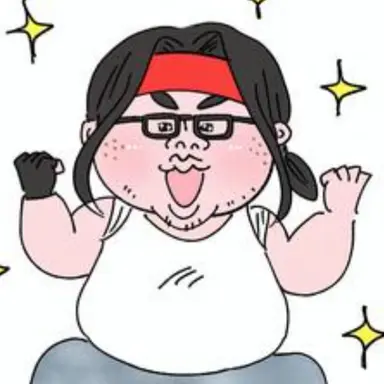 Profile image of たかし