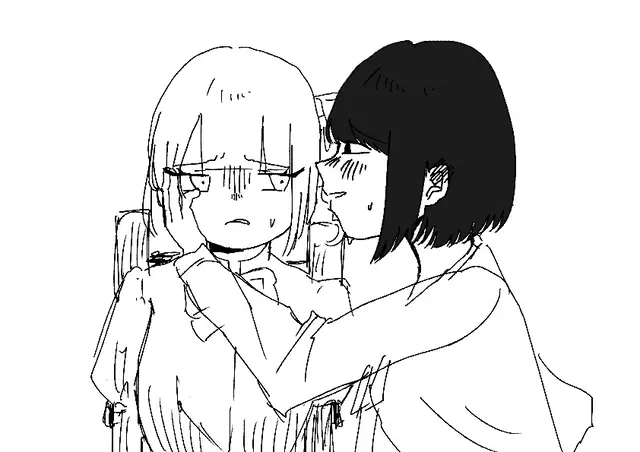 Profile image of 愛刃ねりか