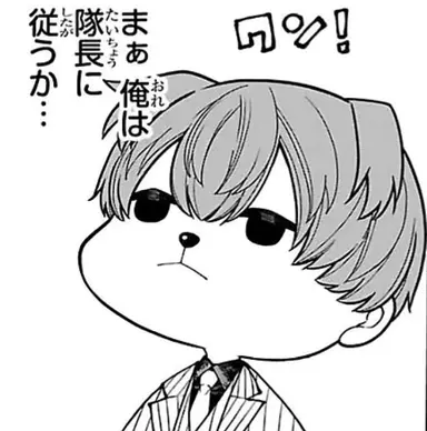 Profile image of 桃柴 犬慈