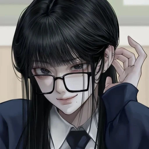유하은