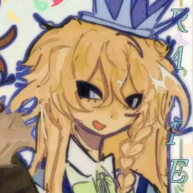 Profile image of アイトラ