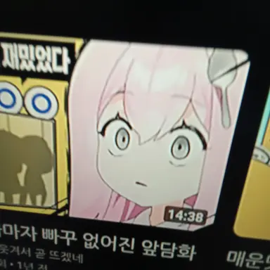 Profile image of 낭만숟가락