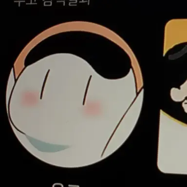 Profile image of 우고
