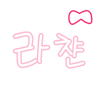 Profile image of 라챤