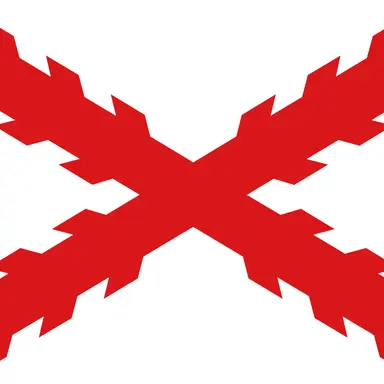 Profile image of スペイン