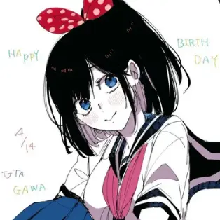 Profile image of 歌川 国子