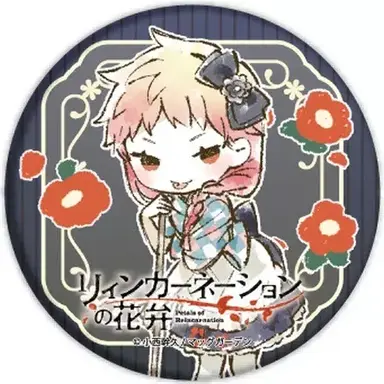 Profile image of アインシュタイン