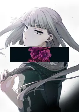 Profile image of 하이토