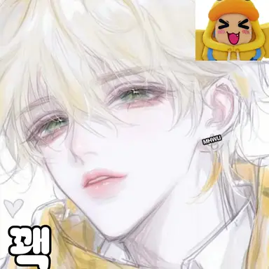 Profile image of 꽥