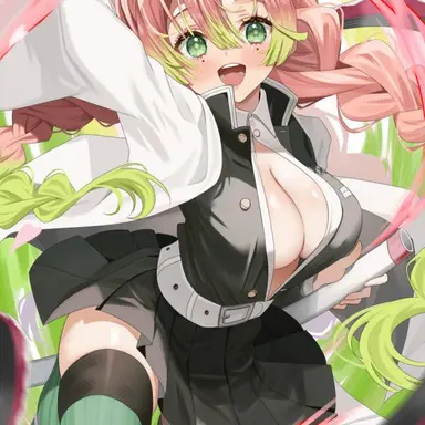Profile image of 미츠리