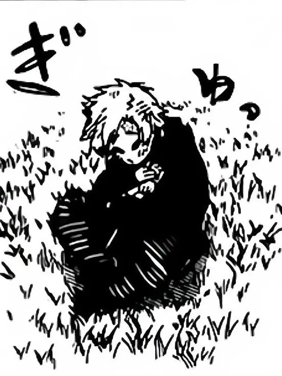 BleakPouch2271의 モブではなく何故かクソ物に転生しました