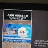 Profile image of 거스