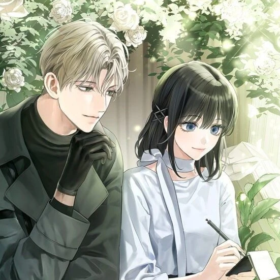 정재성