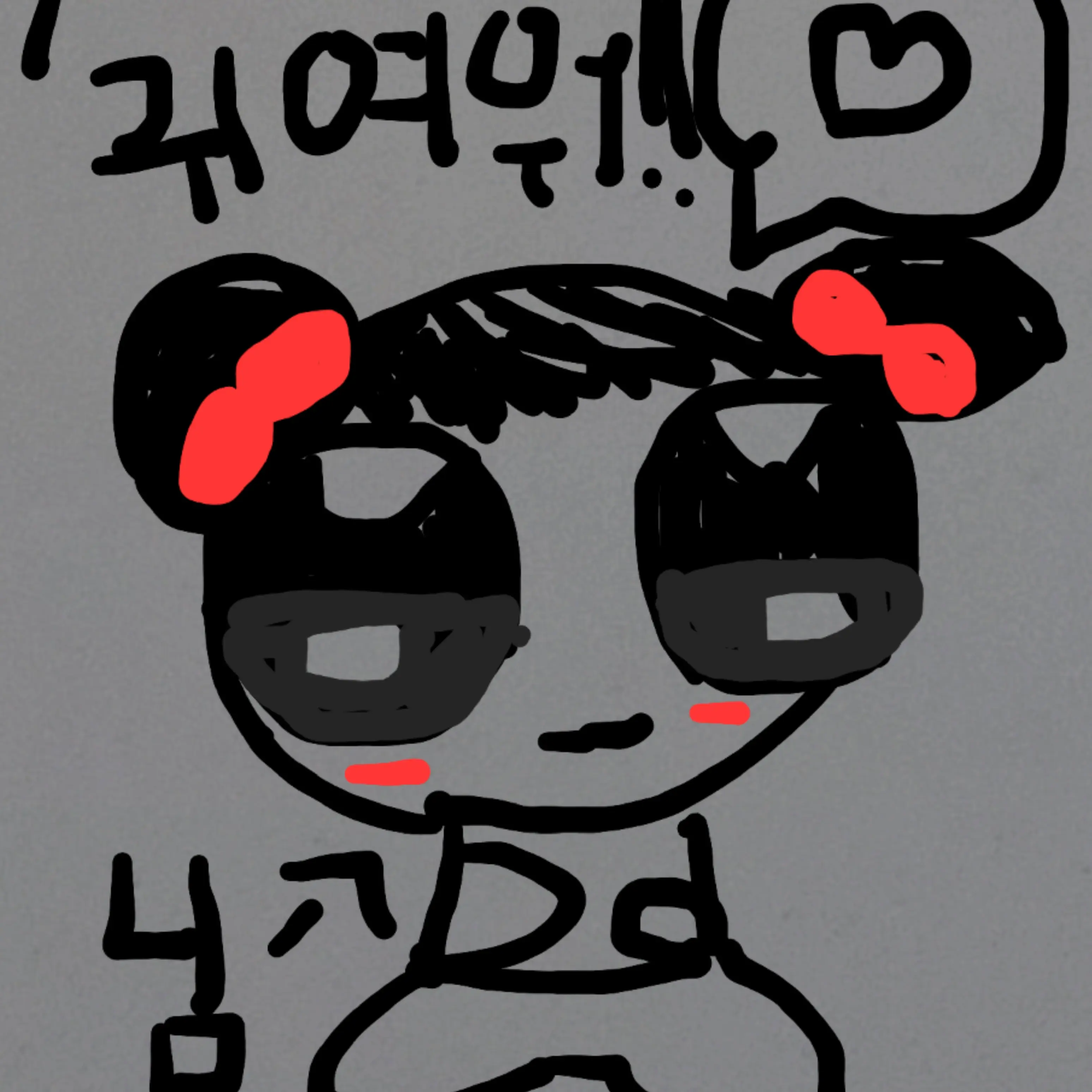 SillySound1502의 사이키의 실수 ^^